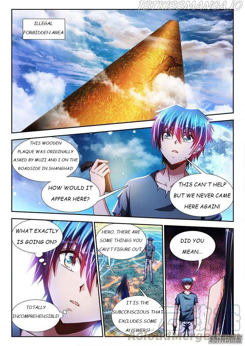 My Cultivator Girlfriend Chapter 275 1